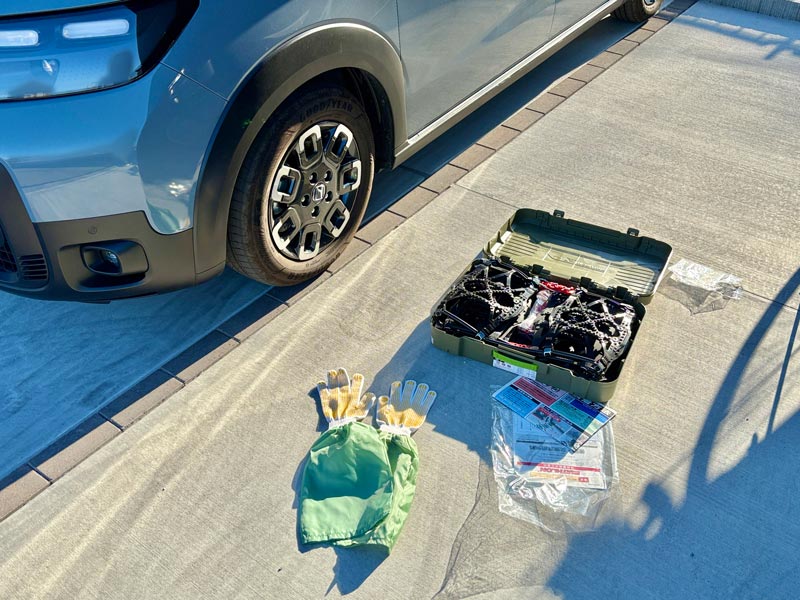 バイアスロン クイックイージー QE7 開封