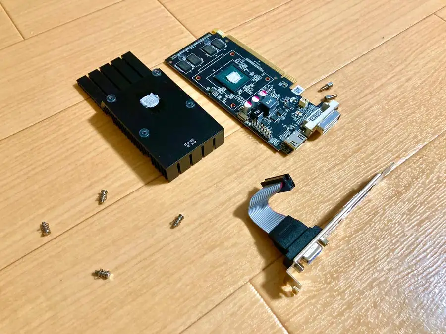 GT 710のD-Subを抜く