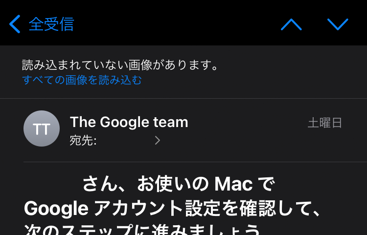 読み込まれていない画像があります｡すべての画像を読み込む