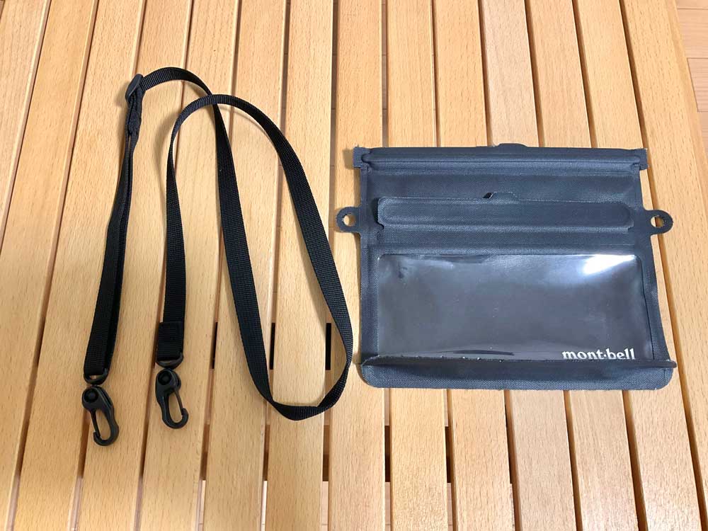 肩紐は付属していない