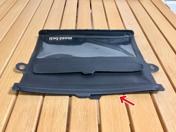 チャックをしっかり閉じる