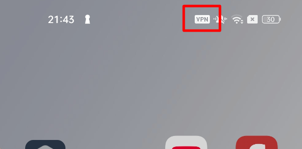 NordVPN Android ステータスバー
